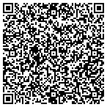 QR-код с контактной информацией организации Дилл Дизайн