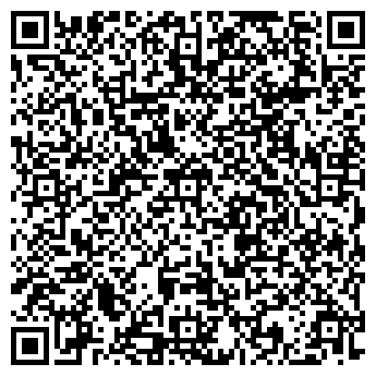QR-код с контактной информацией организации ООО Изомаш