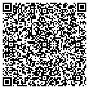QR-код с контактной информацией организации ООО ЭКЬЮ Мультимедиа