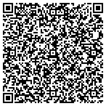 QR-код с контактной информацией организации ООО Хартметалл
