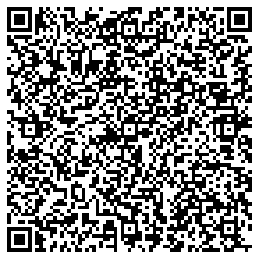 QR-код с контактной информацией организации Интекс