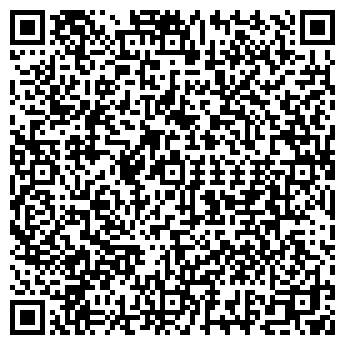 QR-код с контактной информацией организации ООО Прайм