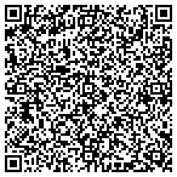 QR-код с контактной информацией организации ООО Гастро Лаунж Собрание