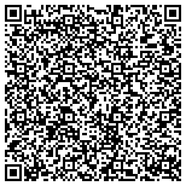 QR-код с контактной информацией организации ООО Dental studio Dr. Arzumanyan