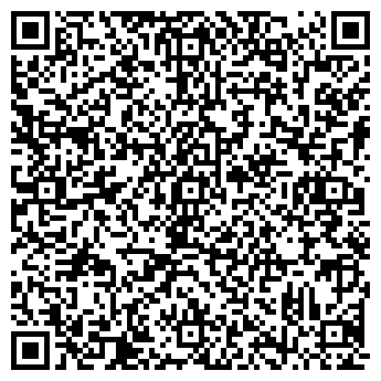 QR-код с контактной информацией организации Advenity