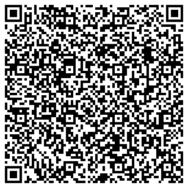 QR-код с контактной информацией организации Цветы для души