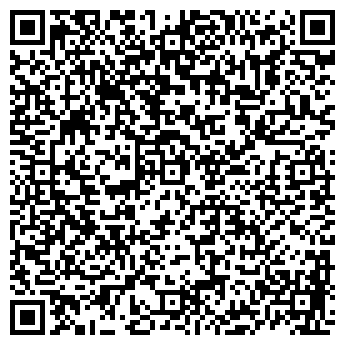 QR-код с контактной информацией организации КРАСДОМ Майкоп