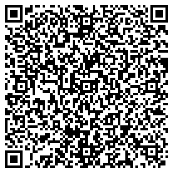 QR-код с контактной информацией организации Биар