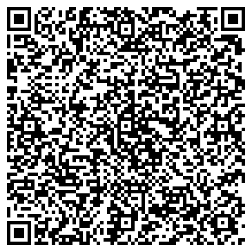 QR-код с контактной информацией организации ИП Глобал Финанс