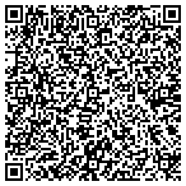 QR-код с контактной информацией организации ООО Уральский резерв