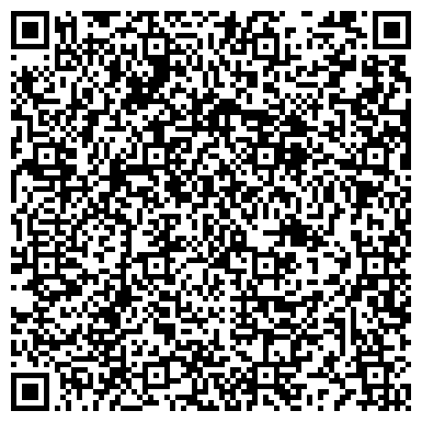 QR-код с контактной информацией организации ООО Vileda Professional