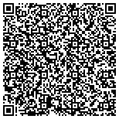 QR-код с контактной информацией организации ООО Вилла Альпина
