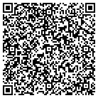 QR-код с контактной информацией организации ООО Фабрика Уюта