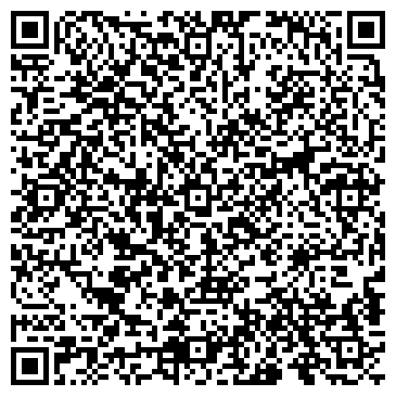QR-код с контактной информацией организации Цэлит