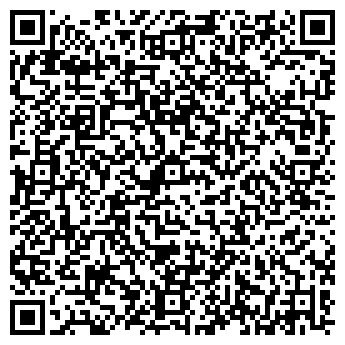 QR-код с контактной информацией организации Starmedia.kz