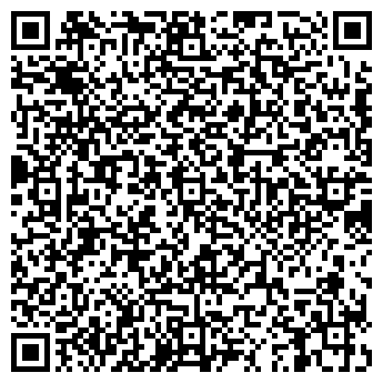 QR-код с контактной информацией организации ООО Дым на дом