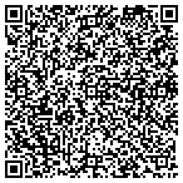 QR-код с контактной информацией организации ООО ФК Гудбай офис