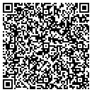 QR-код с контактной информацией организации ООО Беоматик