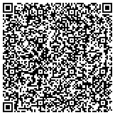 QR-код с контактной информацией организации ООО Intermark Real Estate
