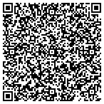 QR-код с контактной информацией организации Корпус