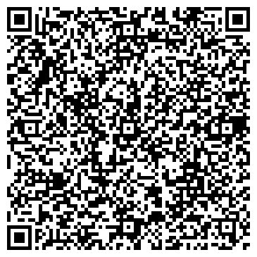QR-код с контактной информацией организации Уберемонт