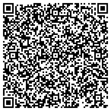 QR-код с контактной информацией организации ООО Аламак
