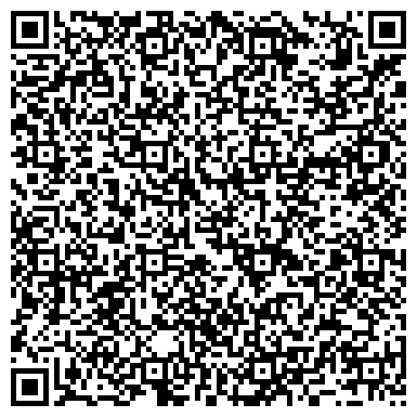QR-код с контактной информацией организации ООО «ГлеГоИнвестПлюс» ProfStroi