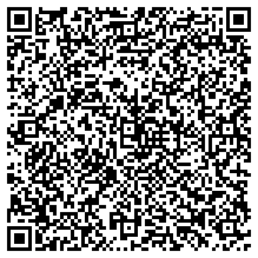 QR-код с контактной информацией организации ООО УралСтрой-ЖБИ
