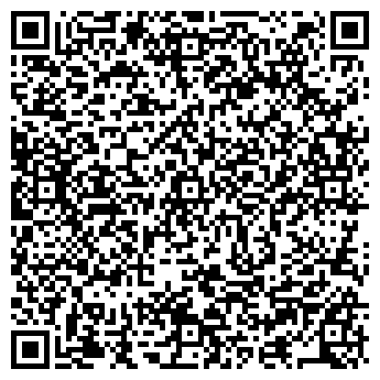 QR-код с контактной информацией организации Осаго Дон