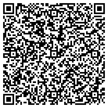 QR-код с контактной информацией организации ШаТёркин