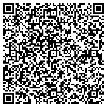 QR-код с контактной информацией организации Shibargan