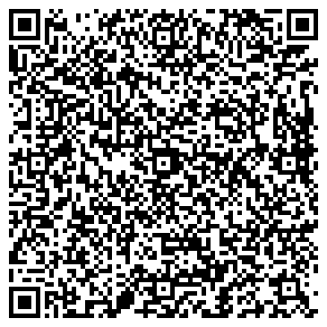 QR-код с контактной информацией организации ИП Первая IT-Компания