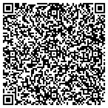 QR-код с контактной информацией организации Автодеталь-Уфа