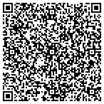 QR-код с контактной информацией организации ООО Хозтовары