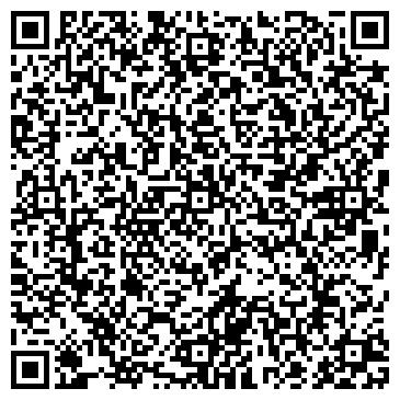QR-код с контактной информацией организации ООО 12 Немцев