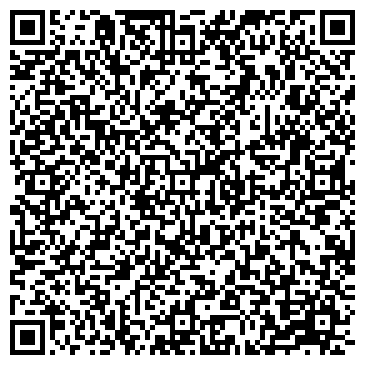 QR-код с контактной информацией организации ООО УралМеталлоПром