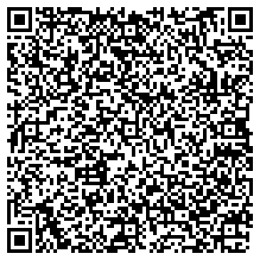 QR-код с контактной информацией организации ООО Гелинген