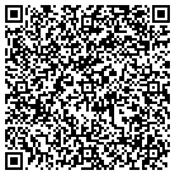 QR-код с контактной информацией организации КубДуба