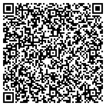 QR-код с контактной информацией организации ООО Ведана