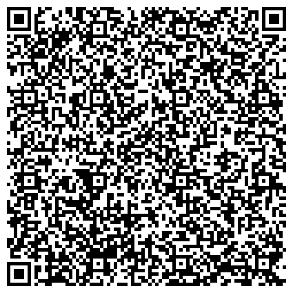 QR-код с контактной информацией организации ИП ФЕДИНА ЕВГЕНИЯ ИВАНОВНА