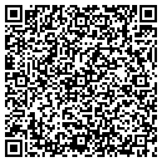 QR-код с контактной информацией организации НЕСТЕРОВА Н.Е.