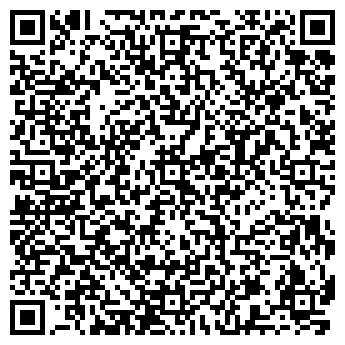 QR-код с контактной информацией организации ОАО АЛТАЙСКИЙ ЗАВОД АГРЕГАТОВ