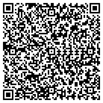 QR-код с контактной информацией организации ЮНИЛЮКС-ПЛЮС