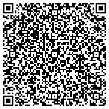 QR-код с контактной информацией организации ООО «БАРНАУЛ БЕТОН»