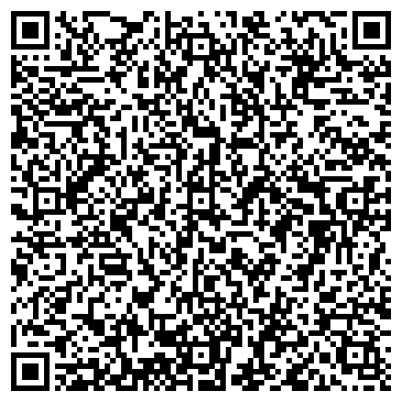 QR-код с контактной информацией организации ООО «Поиск»