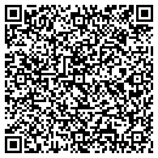 QR-код с контактной информацией организации АЛТАЙТЕРМОСЕРВИС