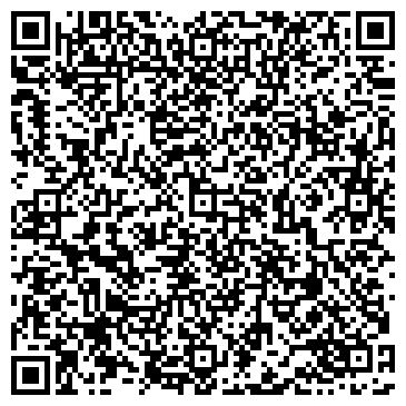 QR-код с контактной информацией организации АЛТАЙСКИЙ ПОЛИГРАФИЧЕСКИЙ КОМБИНАТ