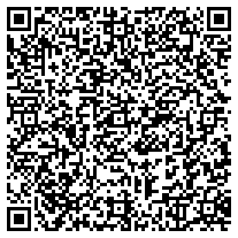 QR-код с контактной информацией организации АЛВЕСТ ТЕЛЕКОМПАНИЯ