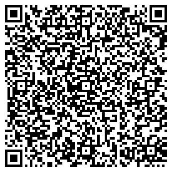 QR-код с контактной информацией организации СПЕКТР ТЕЛЕКОМПАНИЯ