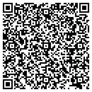 QR-код с контактной информацией организации АВАНГАРД